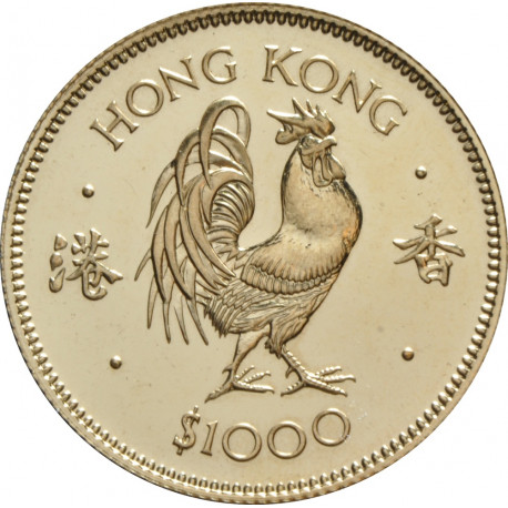 Hong Kong $1000 Gold Coin - Mixed Years - peninsulahcap